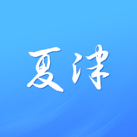津治理官方版