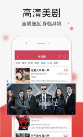 特片网无限制观看版下载