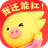 飞猪打车app(首单免费)