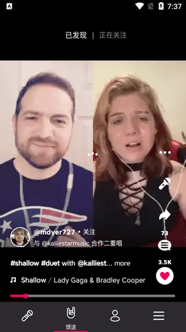 Yokee汉化破解版