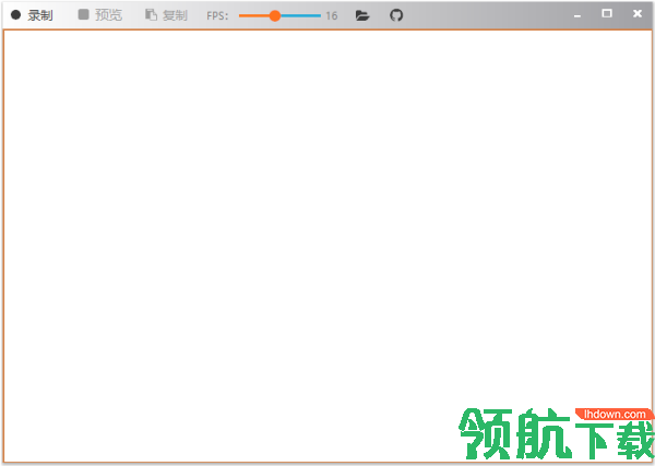 Gif123录屏工具