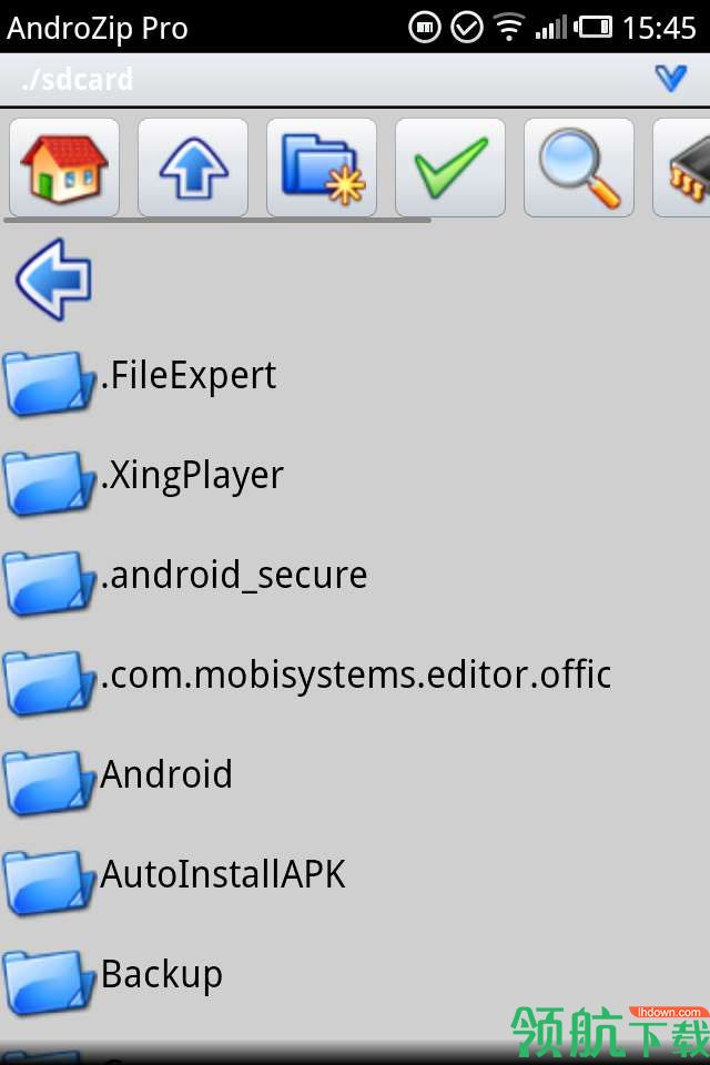 AndroZip Pro(手机解压缩软件安卓版)