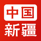 新疆政务服务app二维码版