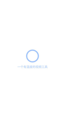 MT管理器大师APP高级版