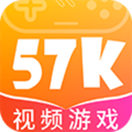57k手游折扣平台app