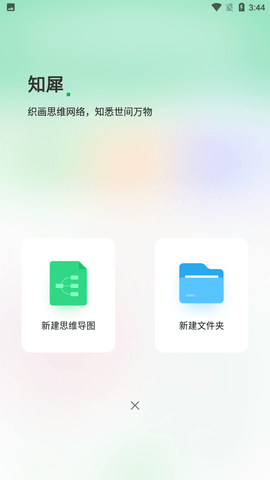20210915034559705