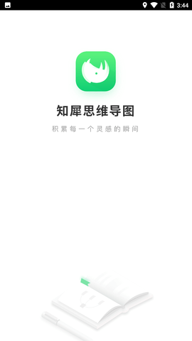 20210915034558740