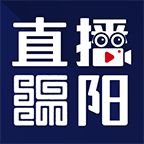 直播绵阳app安卓版