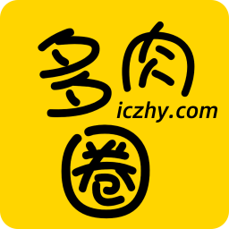 多肉圈手机版