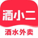 酒小二官方正版