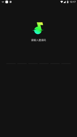 抖音音乐播放器