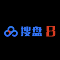 搜盘8手机版