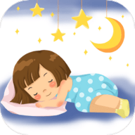 宝宝睡眠曲手机最新版