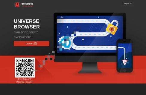 寰宇浏览器9.0手机版