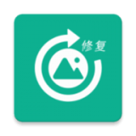 及时雨照片修复最新版