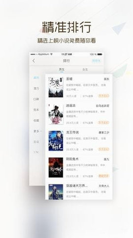 卡夜阁官方正版