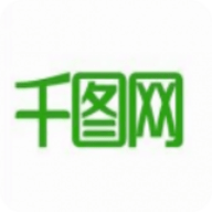 千图网免费素材图库APP