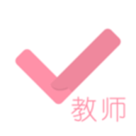 教师资格证对题库app免费版