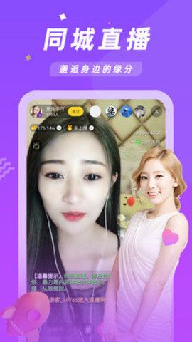 小秘tv