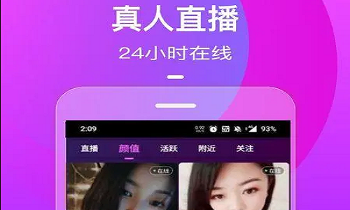小秘TV官方版