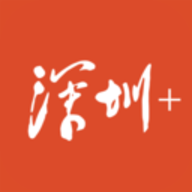 深圳plus客户端