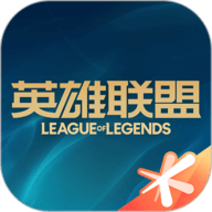 掌上英雄联盟旧版本