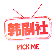 tsks韩剧社免费播放器