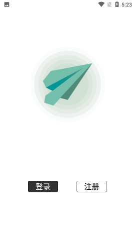 纸飞机社交平台
