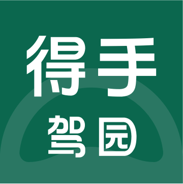 得手教职端官方版