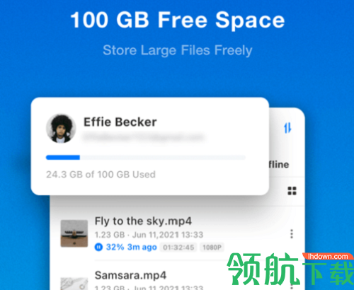 二月网盘2022最新版