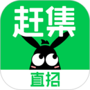 赶集网找房子租房子APP
