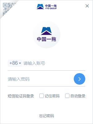 东方红云平台电脑版