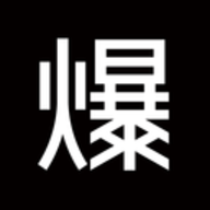 爆爆奢侈品平台2022最新版