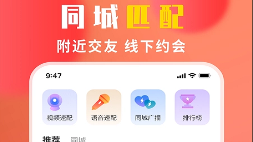吖咪最新版