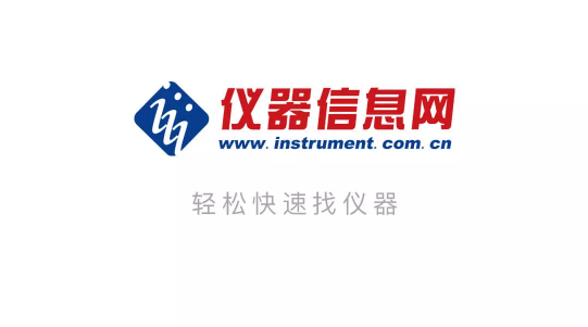 仪器信息网app