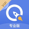 金十数据专业版2022