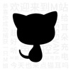 猫耳FM老版本免更新