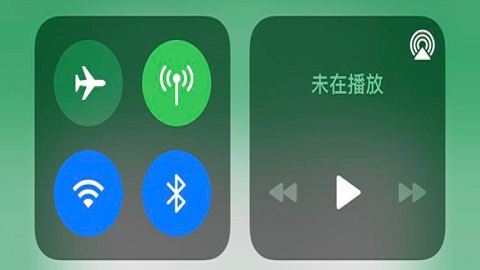 通信行程卡官方版App