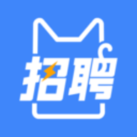招聘猫安卓最新版