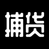 捕货2022最新版
