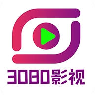 3080影视高清版app