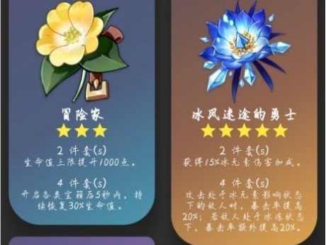 元魔工具箱最新版