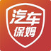 汽车保姆app安卓正式版