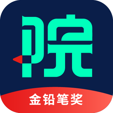 设计院app官方版