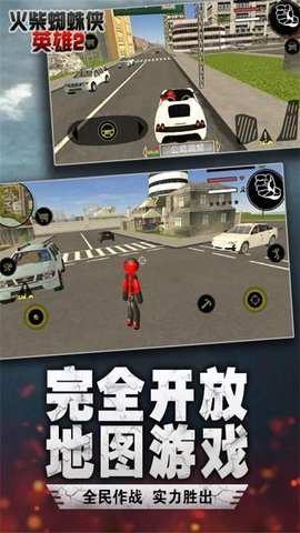 跑酷勇者无敌版无限金币钻石版