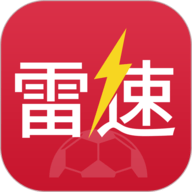 雷速体育app