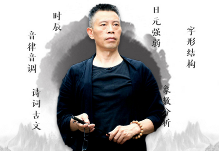 起名字大师最新版本