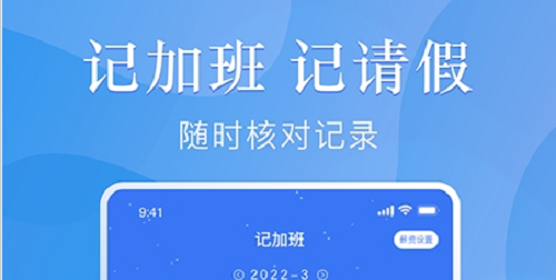 购房贷款计算器2022官方版