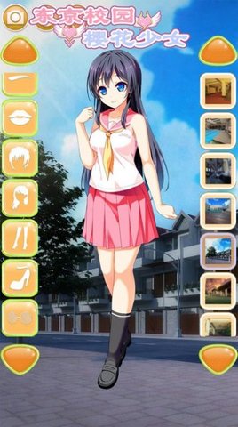 东京校园樱花女生游戏最新版
