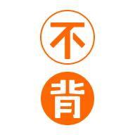 不背单词app最新版